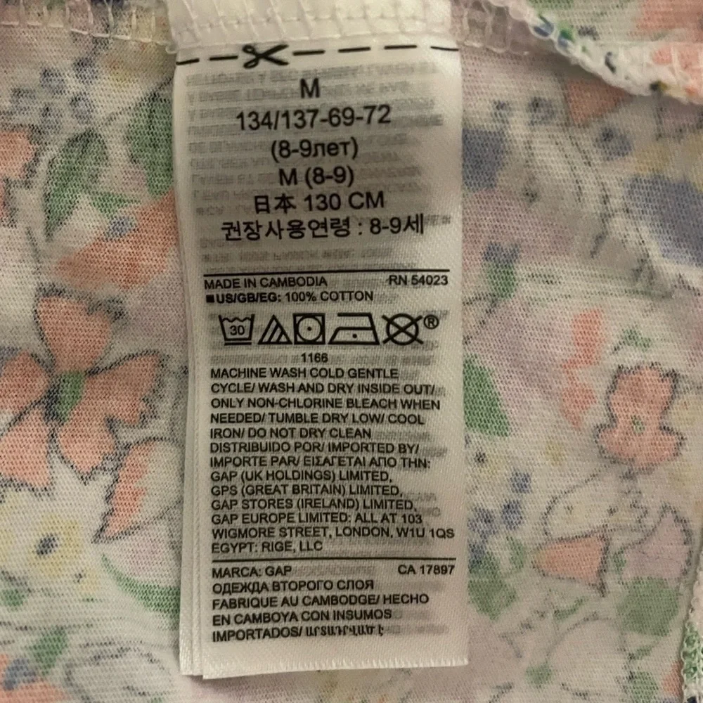GAP girls floral summer dress sleeveless fit and flare sun dress 100% cotton